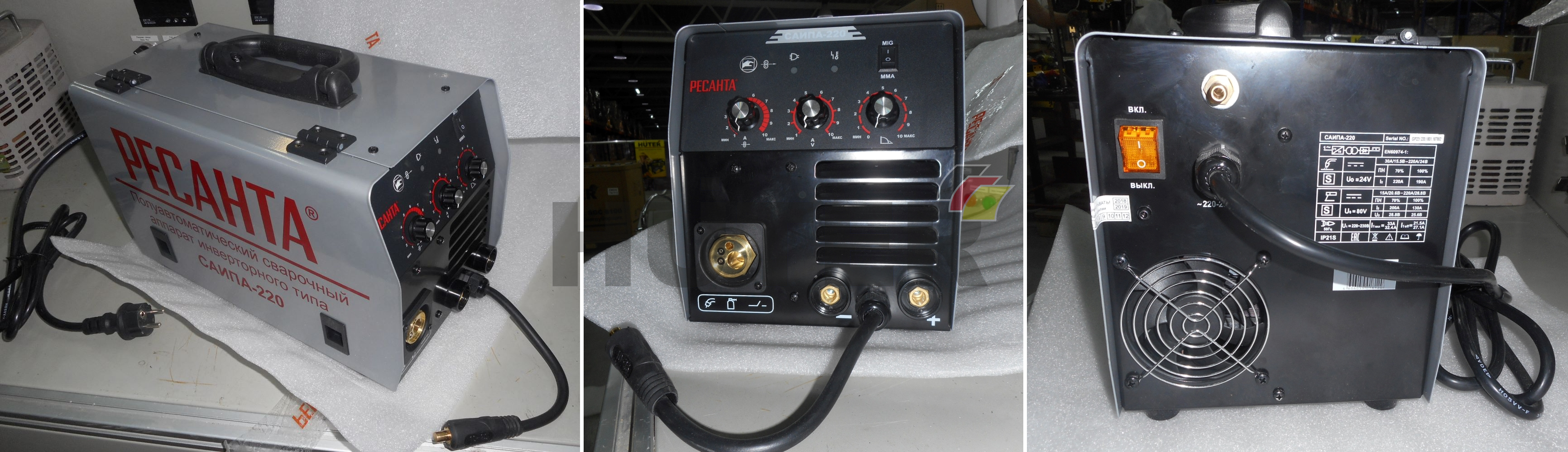 САИПА-200, 220 Ресанта (GPV221-244) GPV 65/9