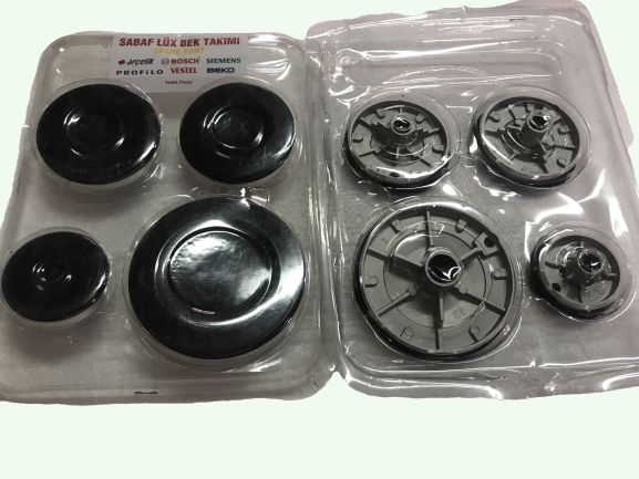 Рассекатели в сборе с крышками для Газовой Плиты комплект 4шт